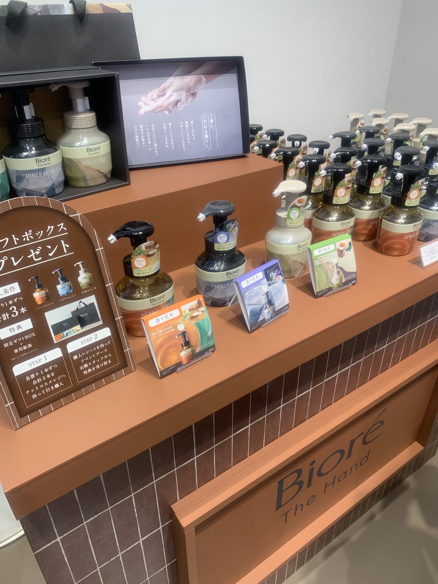 いぬぬ tweet media