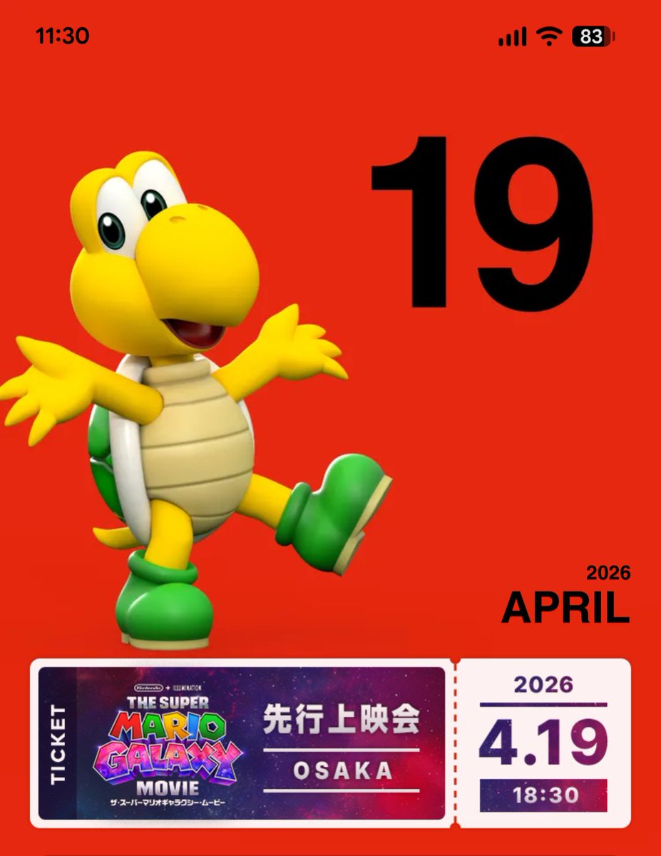 akindoh(あきんどー) tweet media