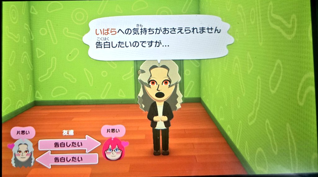 もちこ tweet media