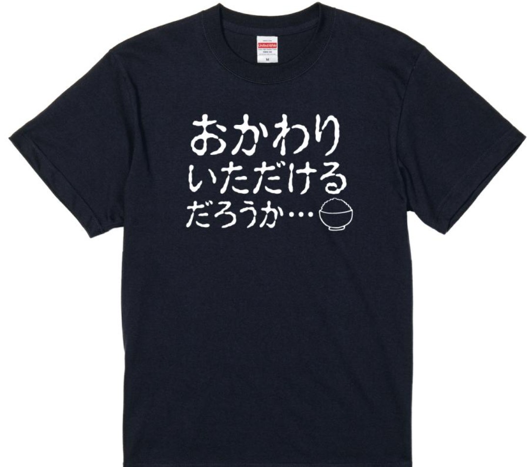 やきそば tweet media