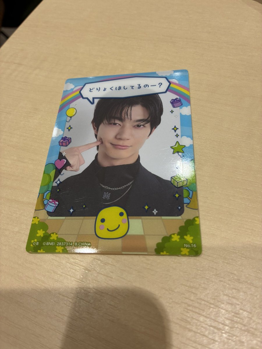 まりも tweet media