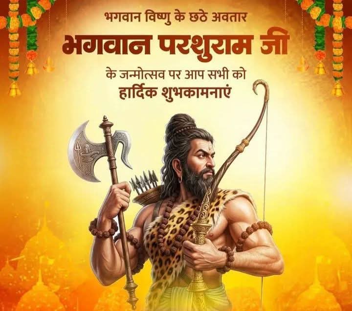 Shubham Pathak tweet media