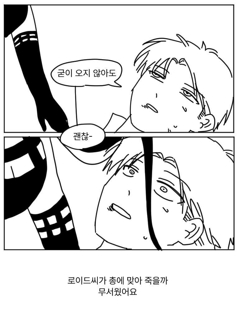 포저의맛 tweet media