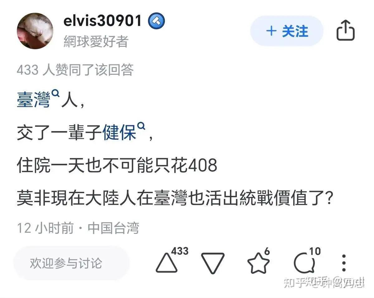 上官亂 tweet media