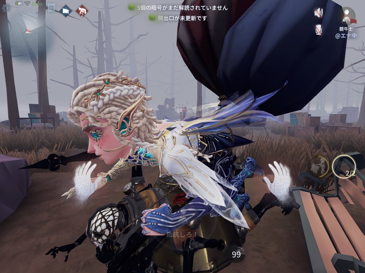 𝕡𝕒𝕥𝕪𝕖♚ tweet media