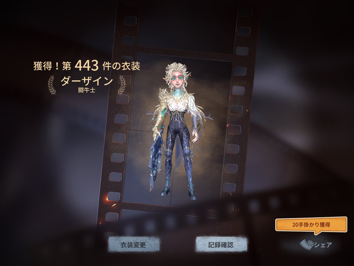 𝕡𝕒𝕥𝕪𝕖♚ tweet media