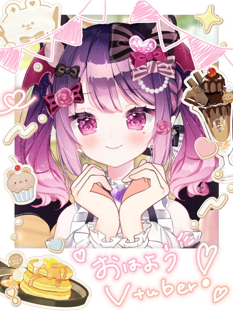 🦇こは太郎💜 歌枠メインに活動中✨ tweet media