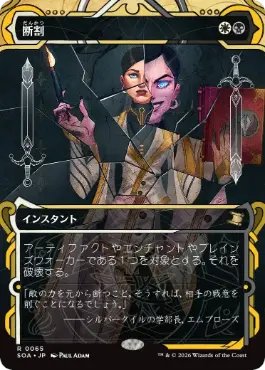 日向@旧 ツインターボ師匠 tweet media