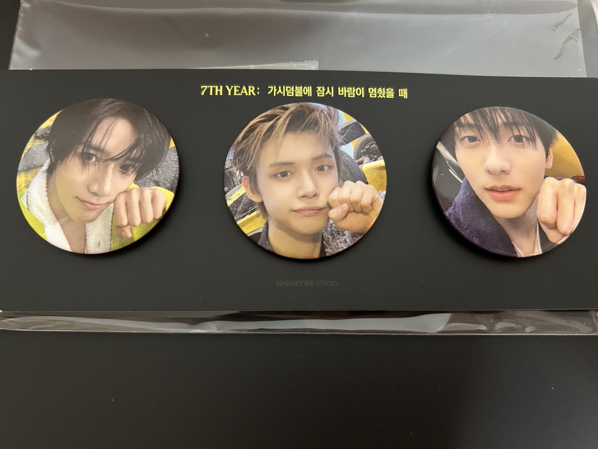 ʙᴏᴍ🧸ྀི tweet media