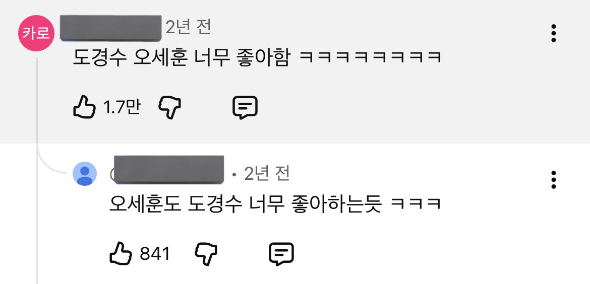 dbwkfibs's tweet photo. 기분이 이럼 https://t.co/BMBek5VvB9