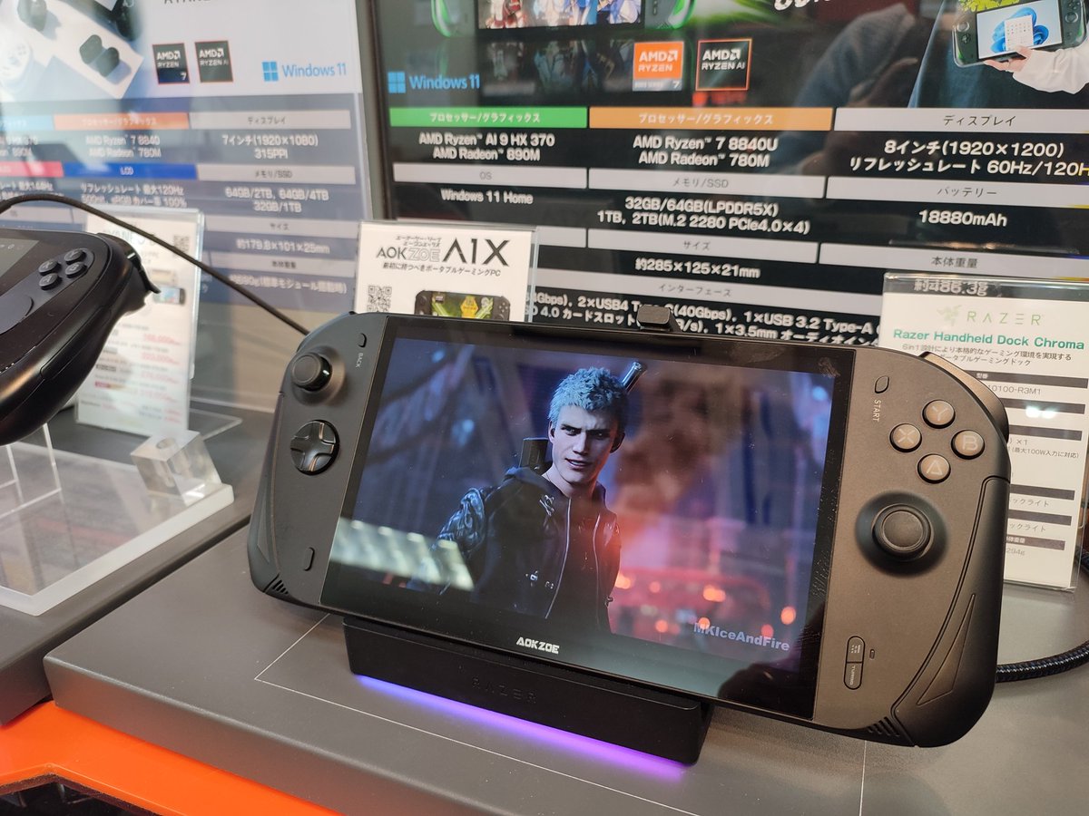 HIGH-BEAM AKIBA 公式｜ゲーミング/UMPC専門店 tweet media