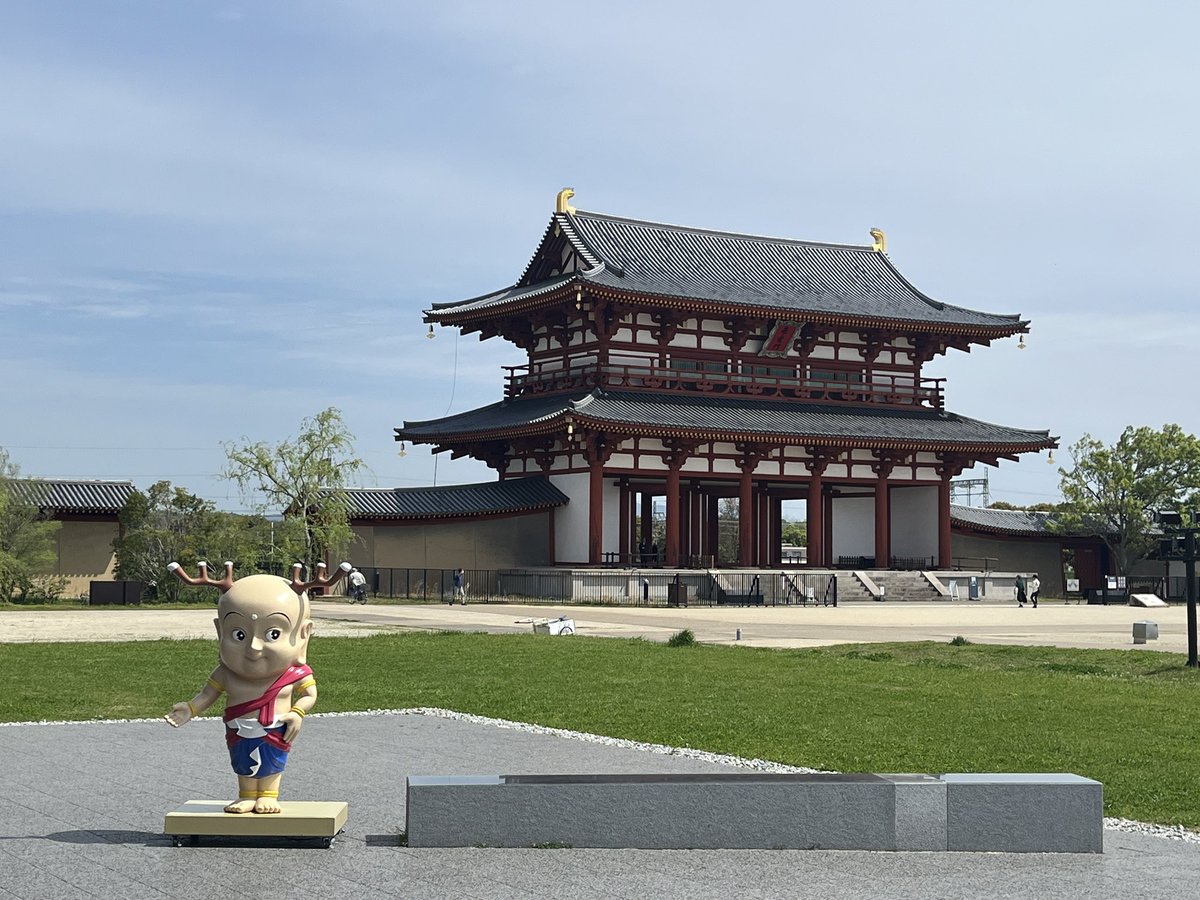 宇陀 直紀 tweet media