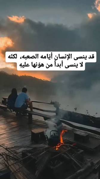 ‏تركي التميمي tweet media