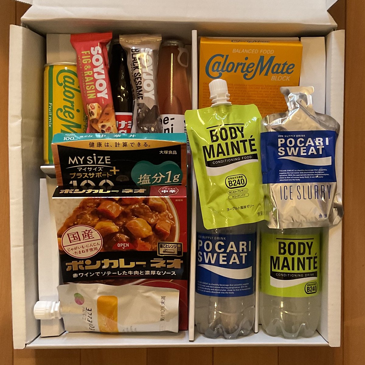 piratespillbox's tweet photo. イオンから返金引換証
サッポロHDと大塚HDから優待品届いてました。 https://t.co/zq3ovf3HDW