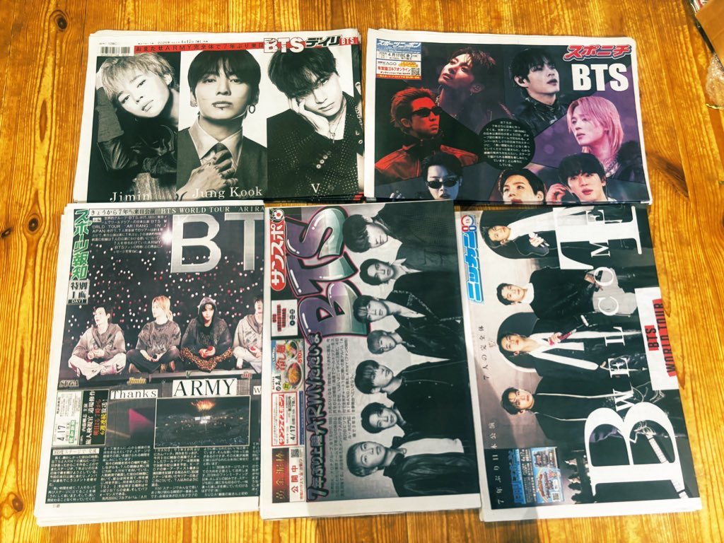 아스가🐨🐰 tweet media