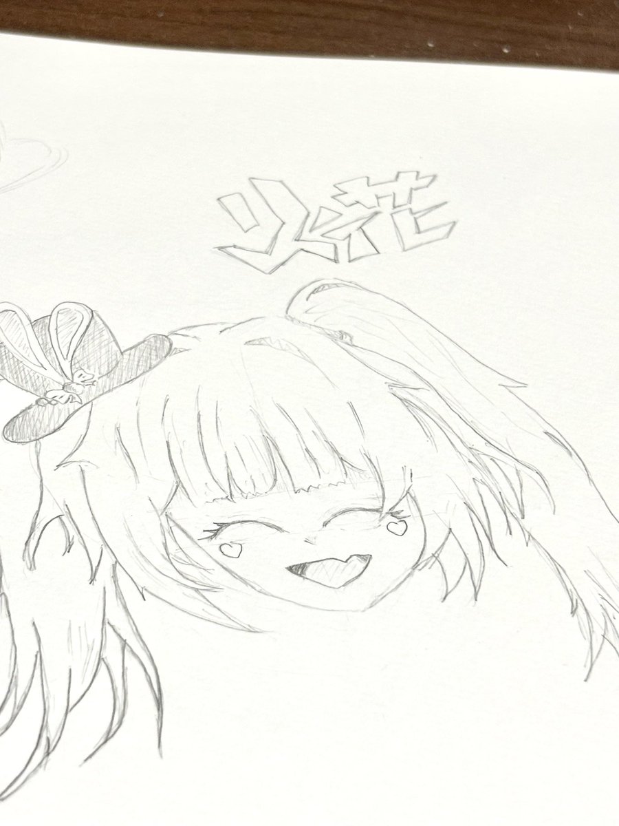 無TO🎭 tweet media