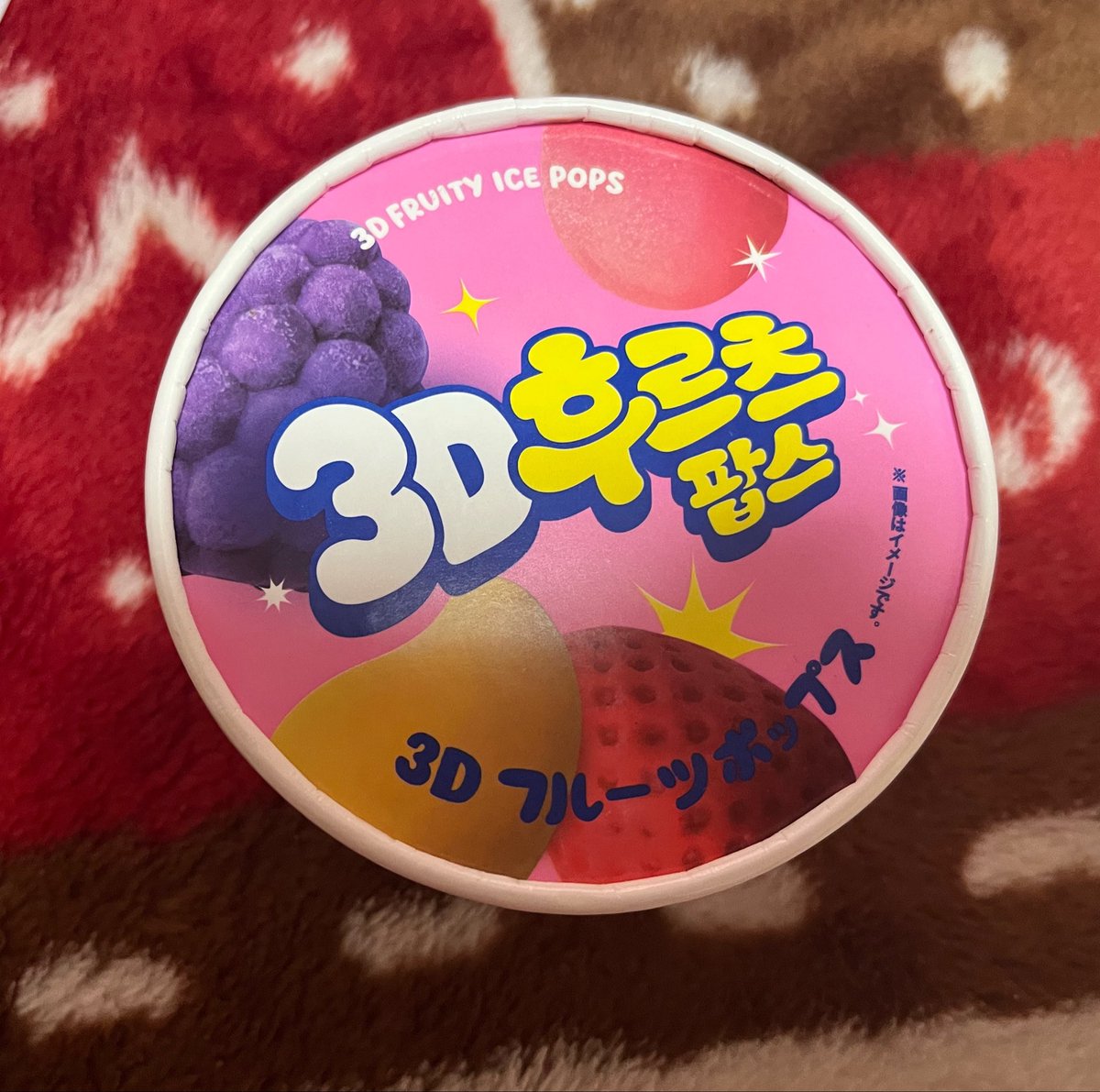 ご褒美！！！マンゴーが1番美味しかった🥭