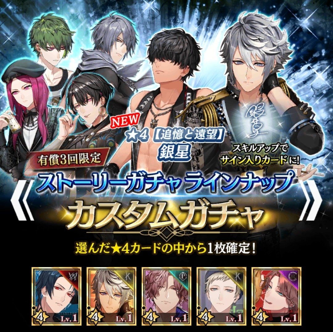 うらん tweet media