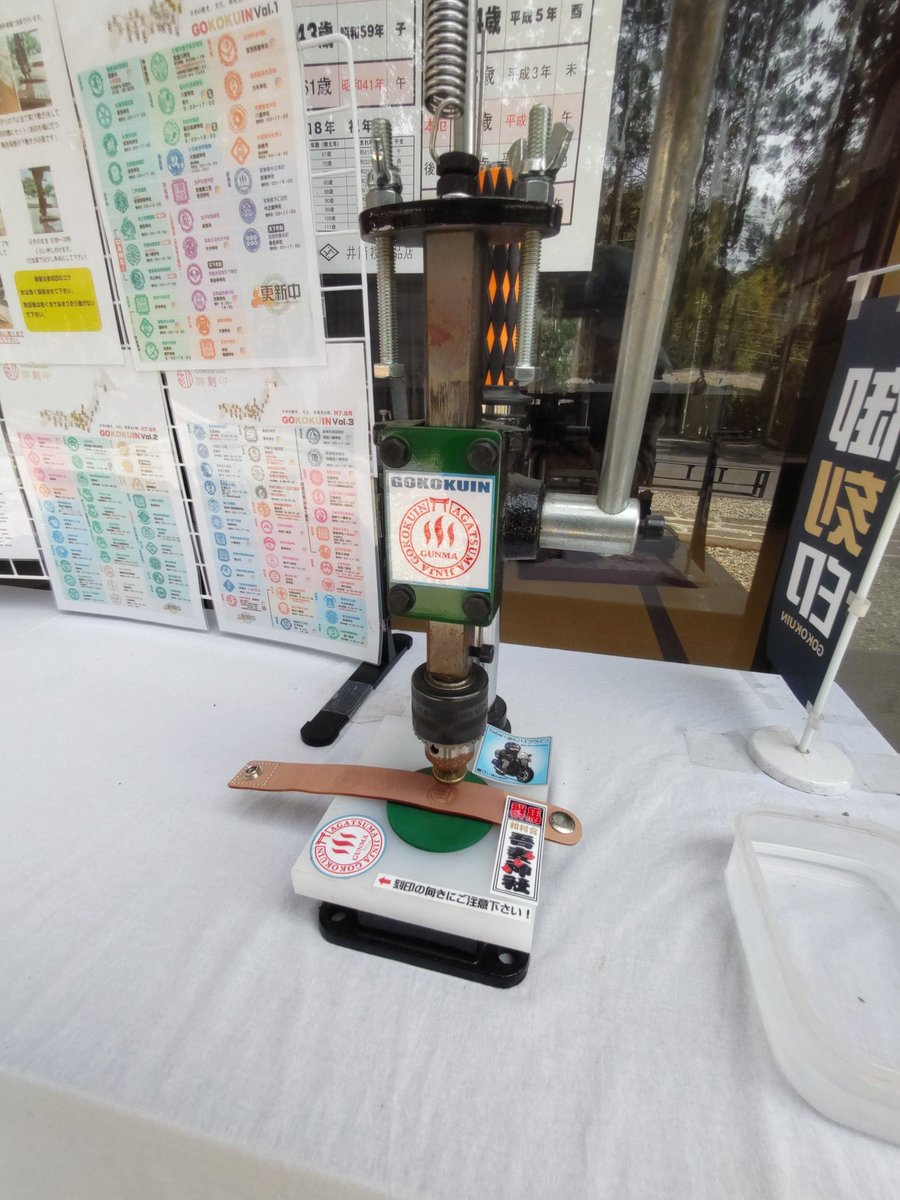 勝ぴぃ tweet media