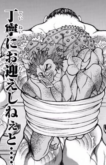 日向@旧 ツインターボ師匠 tweet media