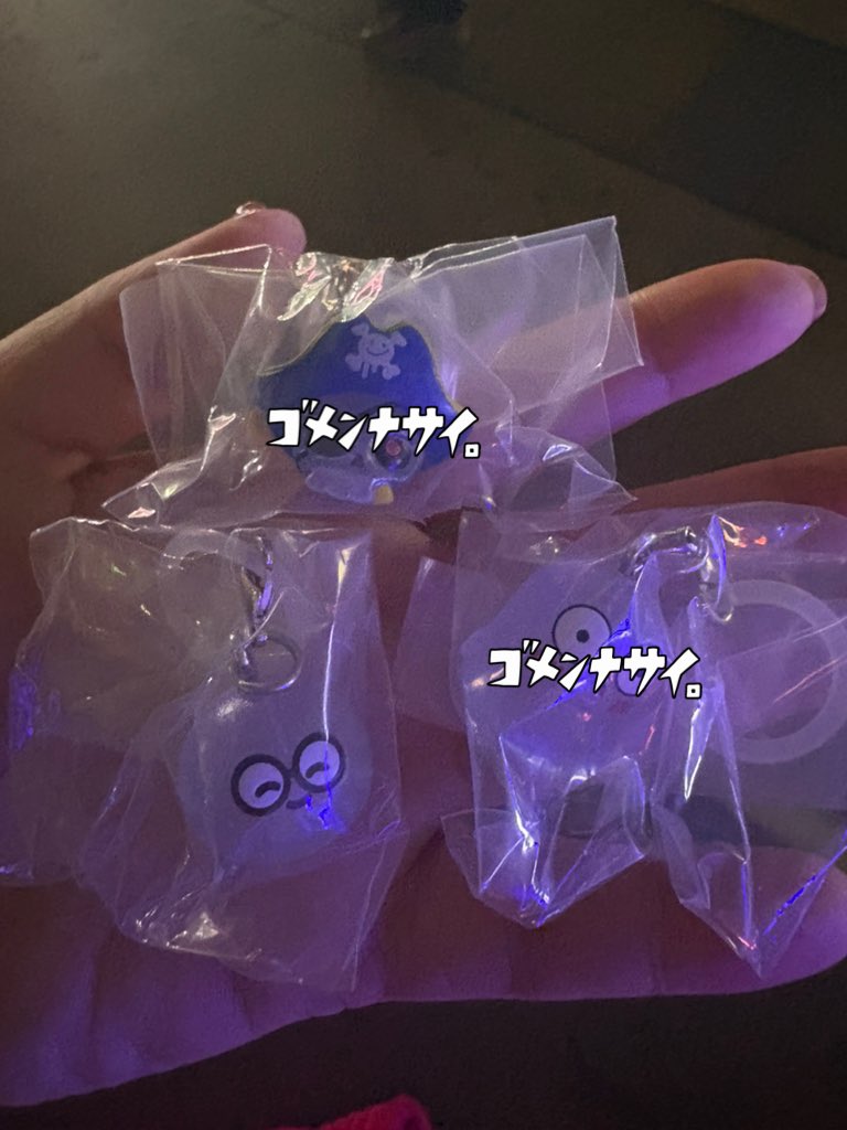 きゃりー❕ tweet media