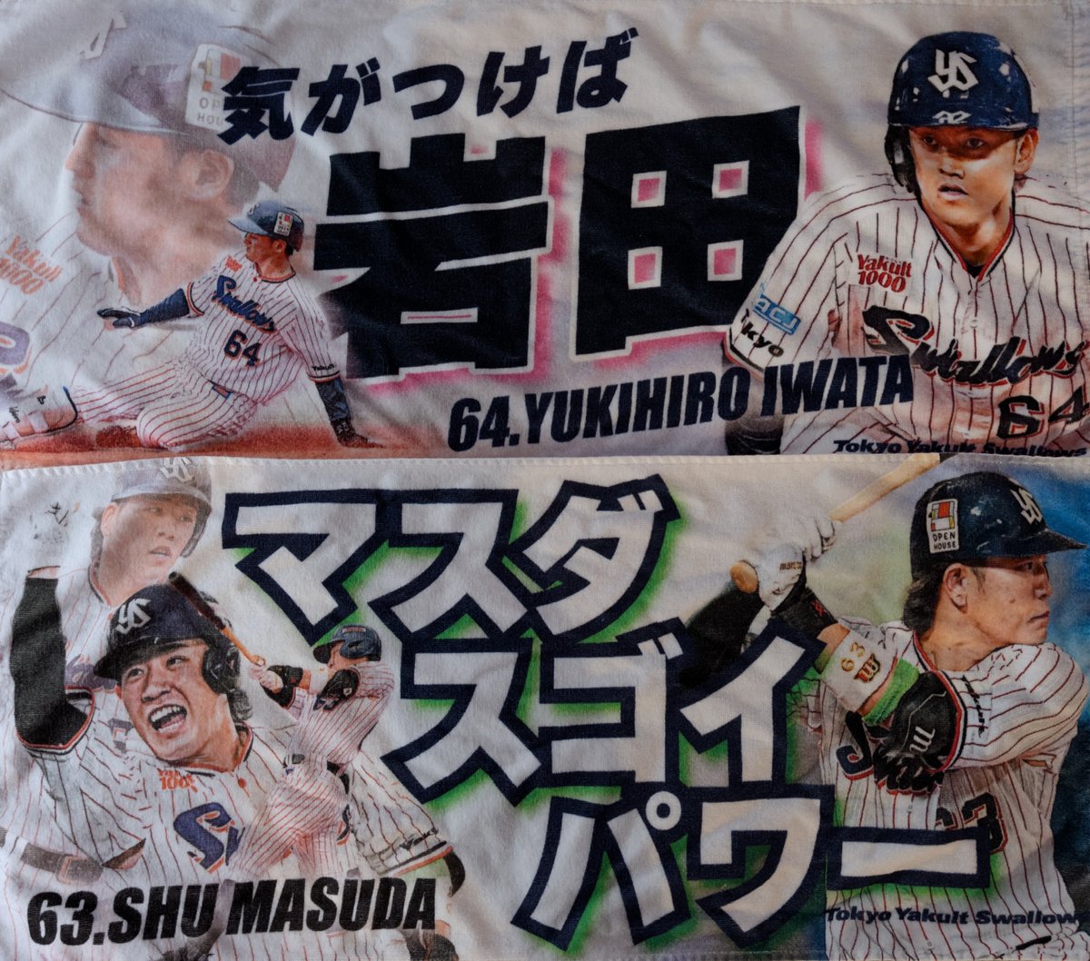 エゴ（ヤ◯ちゅう）🐧 tweet media