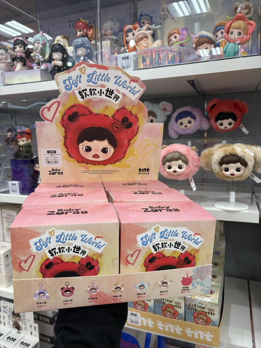 toptoy_okazaki's tweet photo. 【イオンモール岡崎店】
🫧Zoraa's Fluffy Little World🫧
まんまるフォルムがかわいい(ᐡ⸝⸝ᴗ˛ᴗ⸝⸝ᐡ)
#TOPTOY #toptoyjapan #岡崎 #トップトイ #zoraa #babyzoraa #ブラインド https://t.co/Tn3Ao0c0Bh