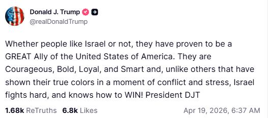 ANI's tweet image. US President Donald Trump posts on his Truth Social, "whether people like Israel or not, they have proven to be a GREAT Ally of the United States of America. They are courageous, bold, loyal, and smart and, unlike others that have shown their true colours in a moment of conflict