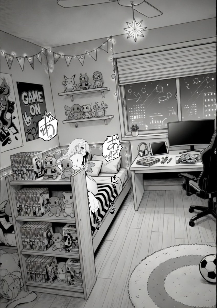 深呼吸しようよ tweet media