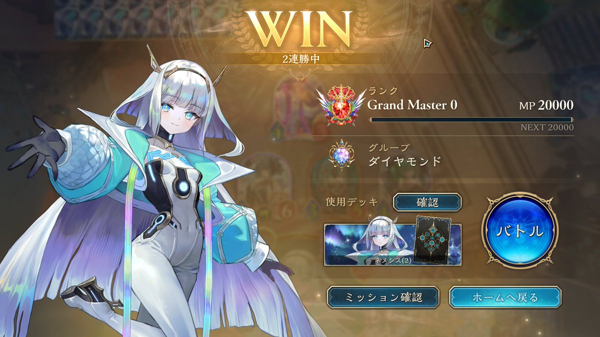 わーぐなー🌪Twitch tweet media