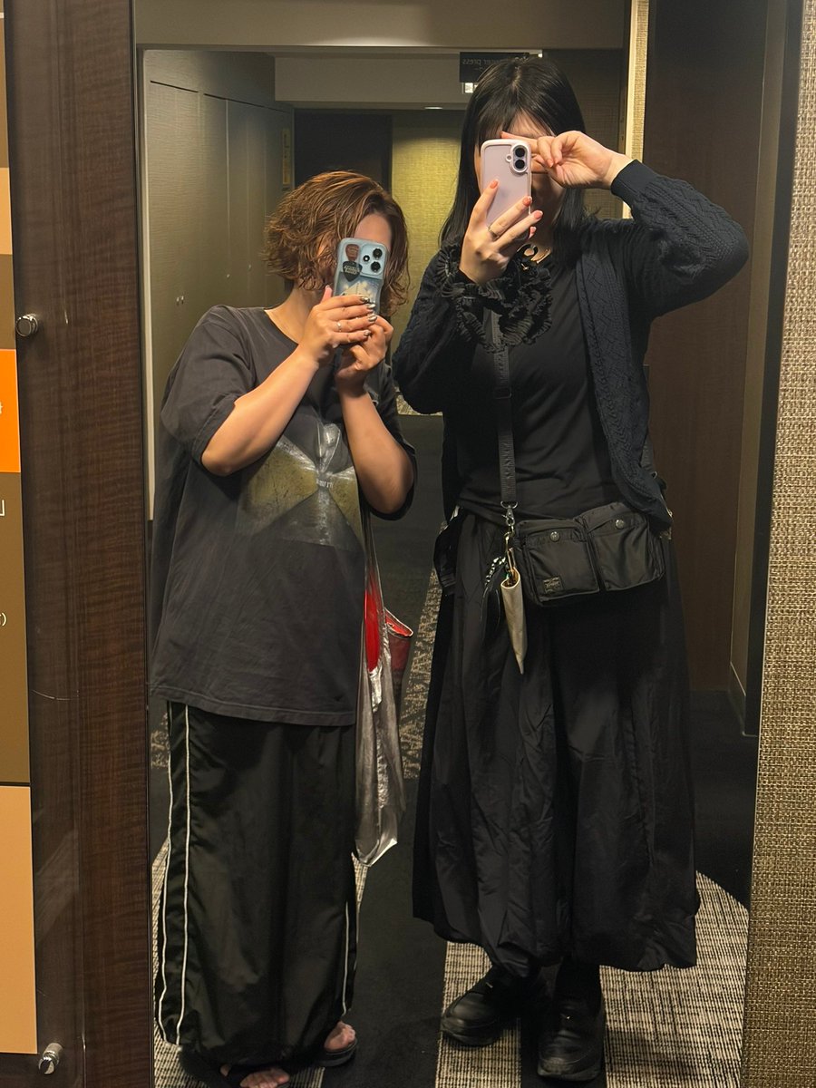 ざきのこの里 tweet media