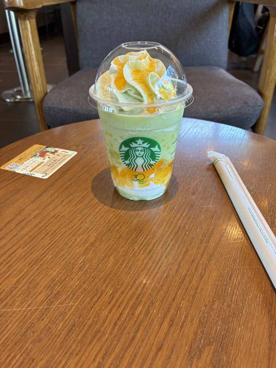 老舗眼鏡1905 tweet media