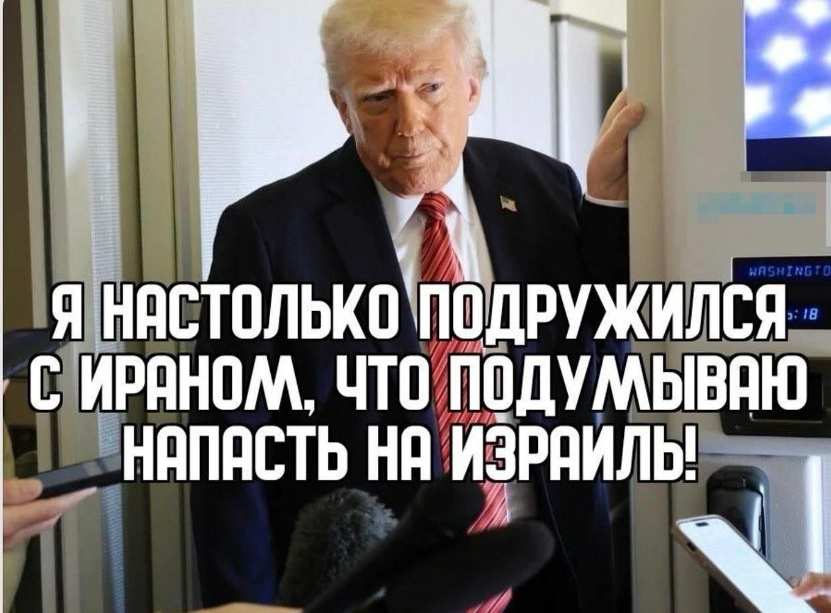 Генератор случайных мыслей