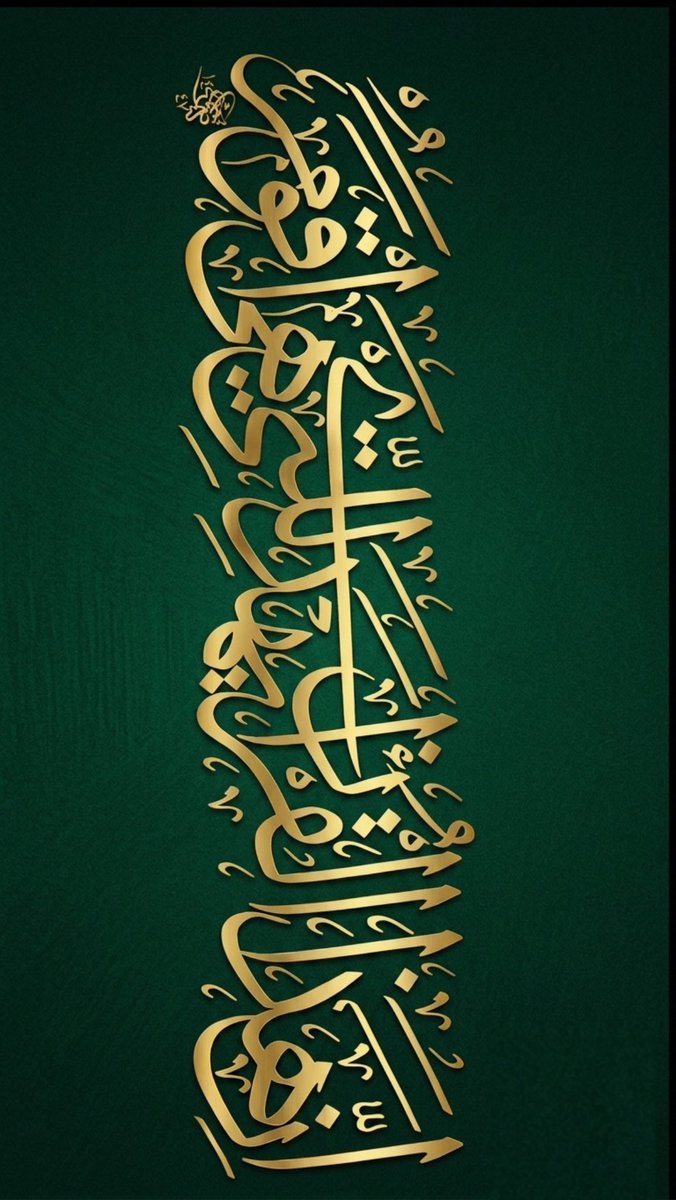 abu abdualaziz 🖋 tweet media