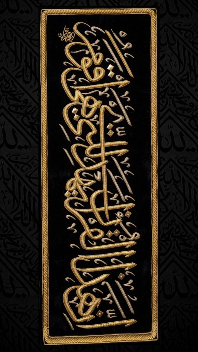 abu abdualaziz 🖋 tweet media
