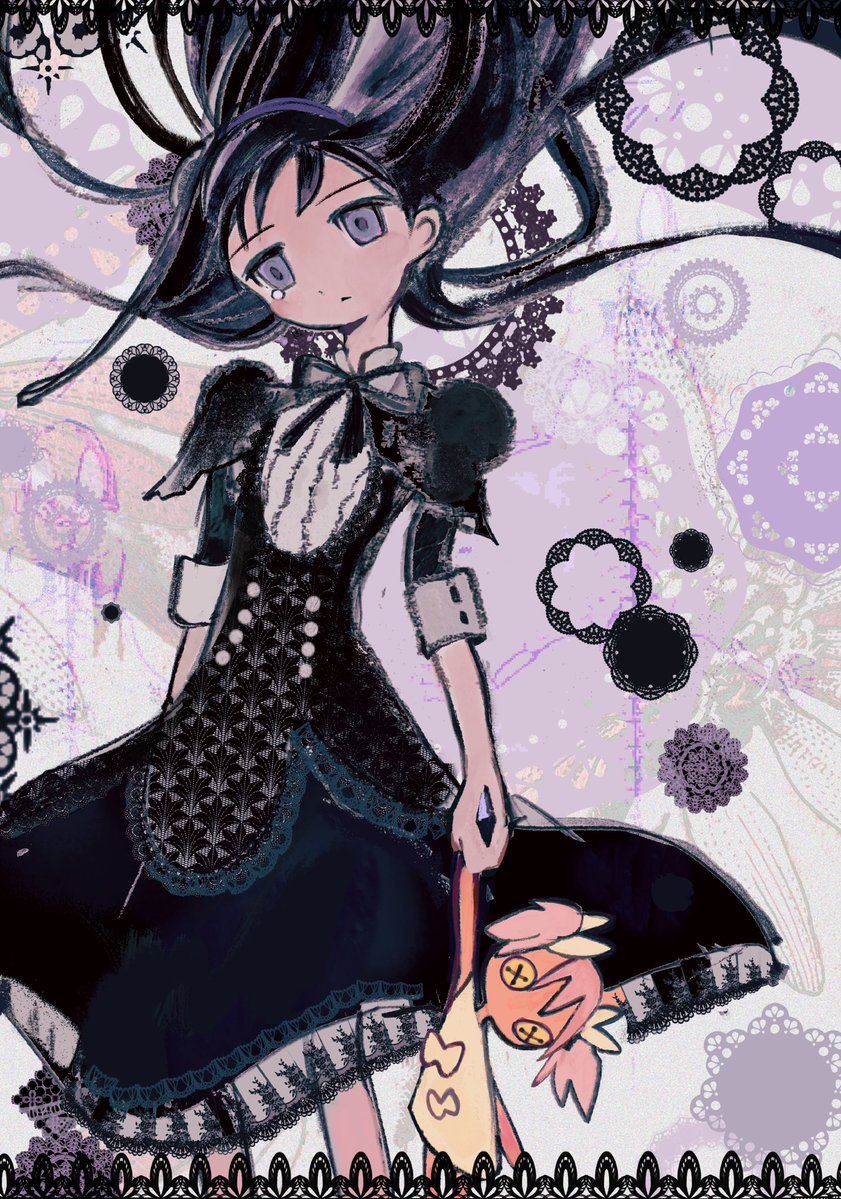 No me había dado cuenta que tenia estas, son lindas