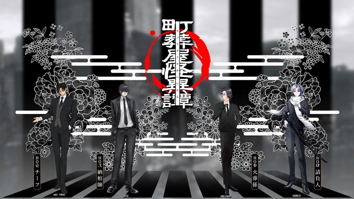 しろくま（オモテ） tweet media