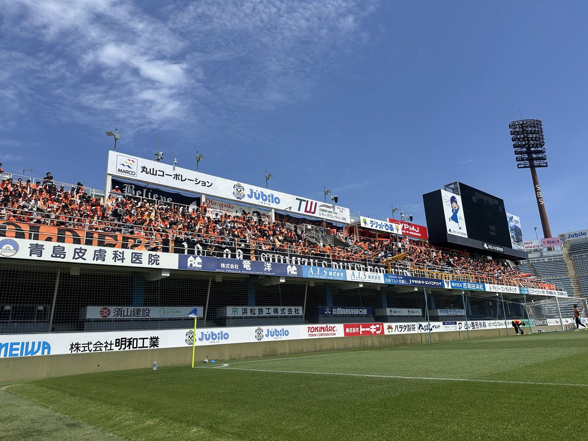 清水エスパルス公式 tweet media