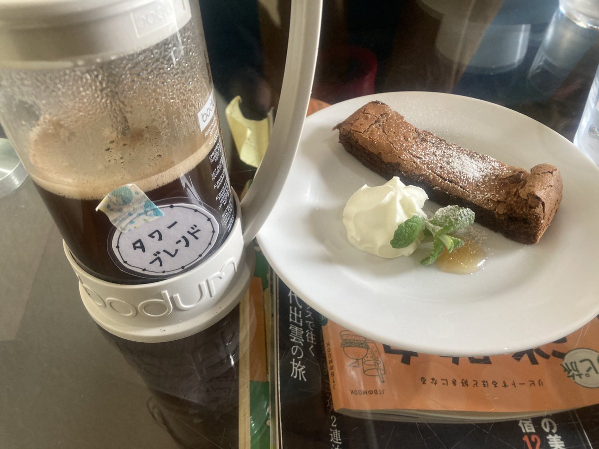 894003ba55's tweet photo. スッキリした味わいです
好みかも…♡
#タワーコーヒー　#フレンチプレス
#淡路島　#タワーコーヒーブレンド https://t.co/RTccTZLjWU