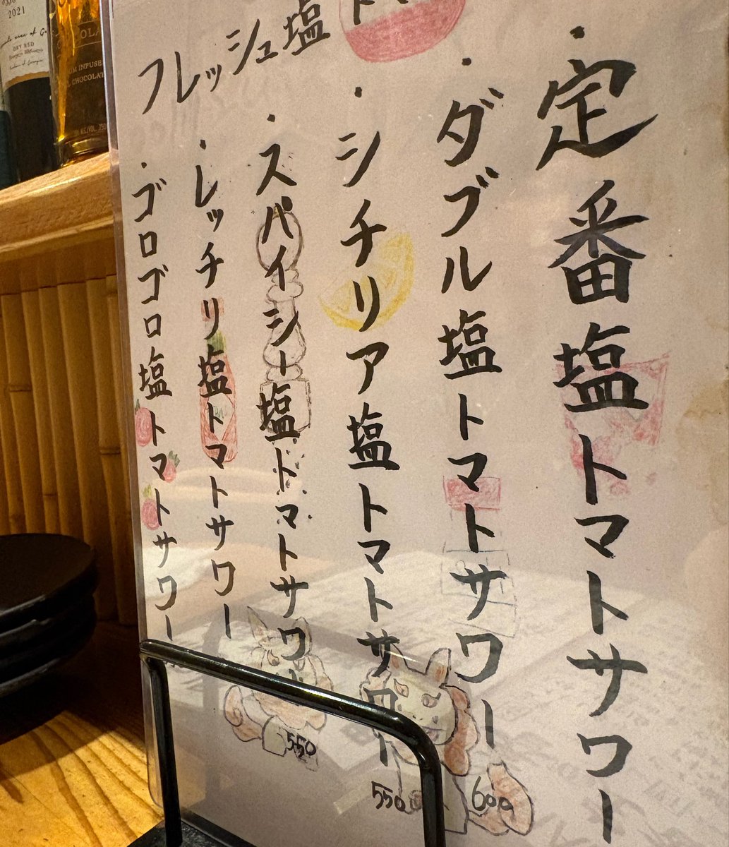 poke7occ's tweet image. .

タスクから2匹目の100ニーゴと
🥚から色ニーゴ🪸🩷

昨日は飲みすぎ食べ過ぎた🦀
今日は夜仕事だからそれまで
🥚割りする〜🚗³₃

#ポケモンGO
#PokemonGO