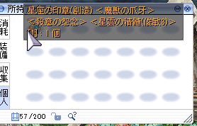 かび-pot tweet media