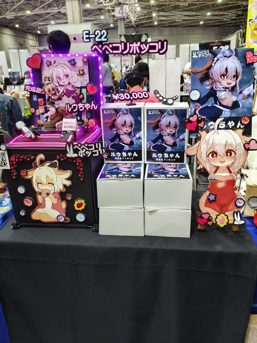 Po1822's tweet photo. 設営しました！
E-22 ぺぺコリポッコリ

塗装済み完成品フィギュアです！

購入の際は袋に入れてお渡しします！
よろしくお願いします https://t.co/TsFusL5hg0