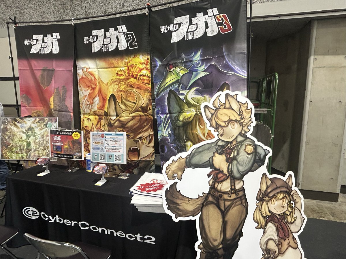 CC2ケモノプロジェクト tweet media