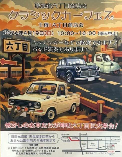 Dr.ペッ子＠Vtuber tweet media