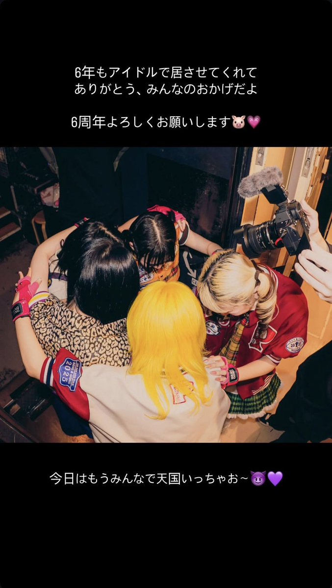 でっどまん tweet media