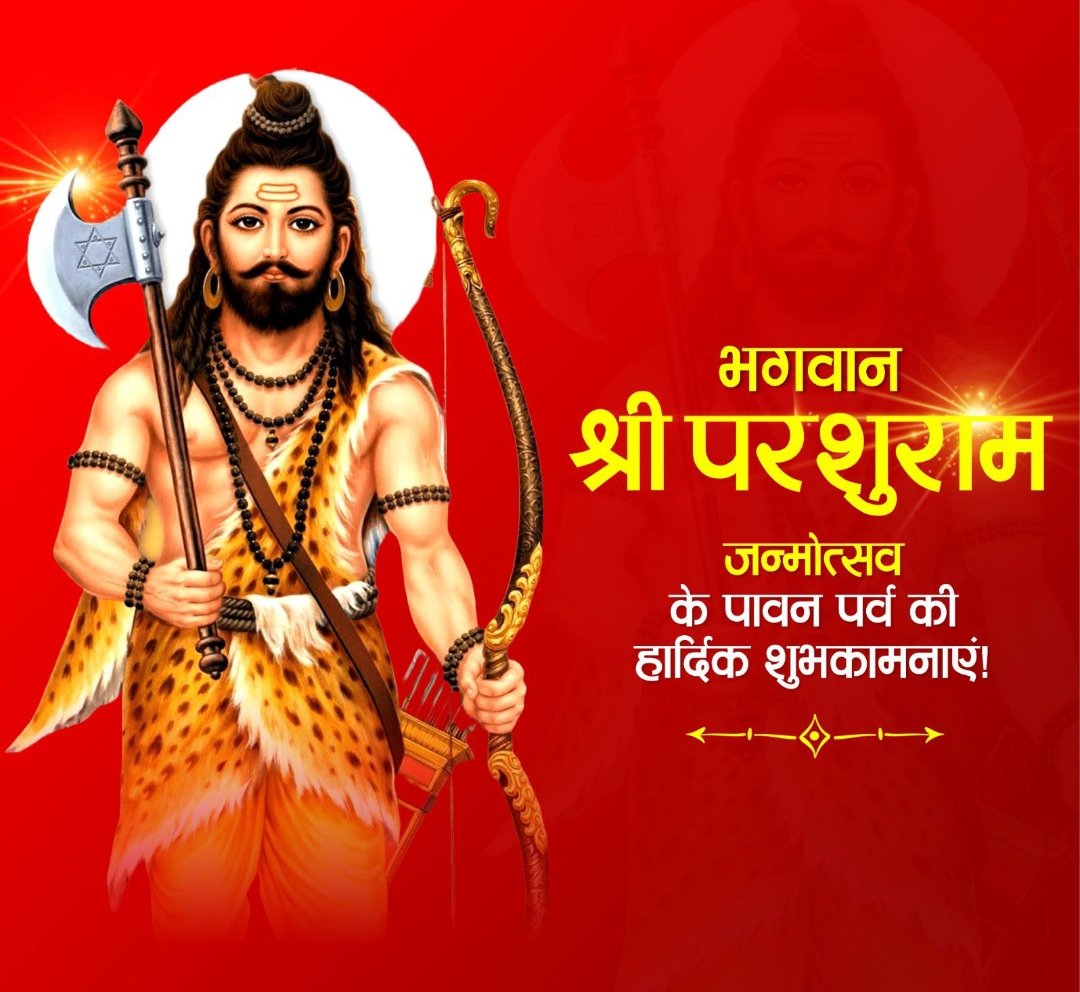 ठाकुर साहब tweet media