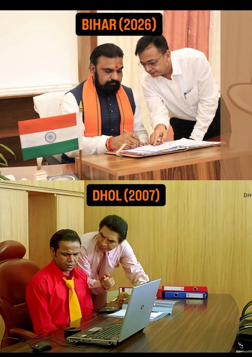 Hair style bhi same hai🤝