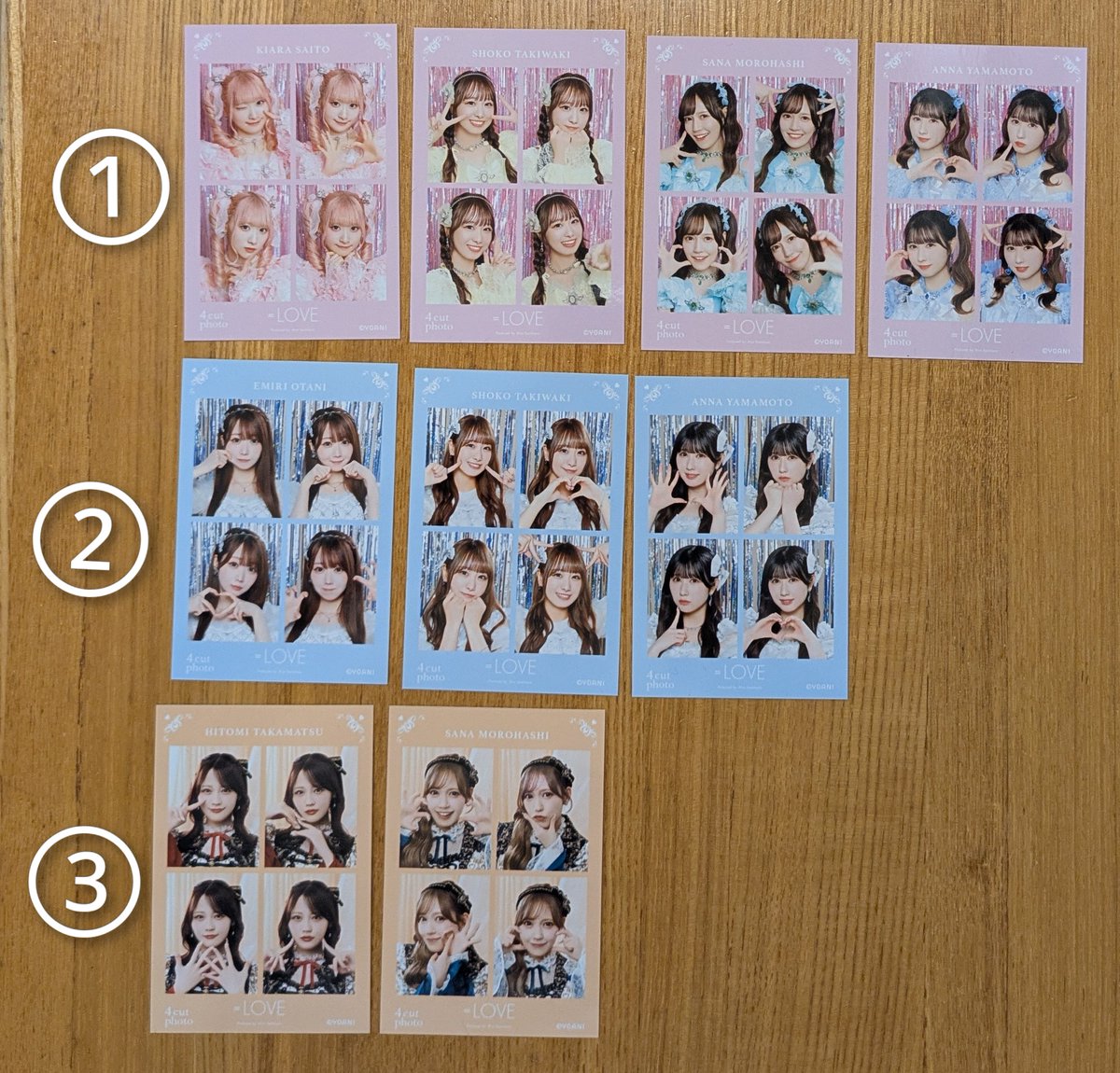 αικο tweet media