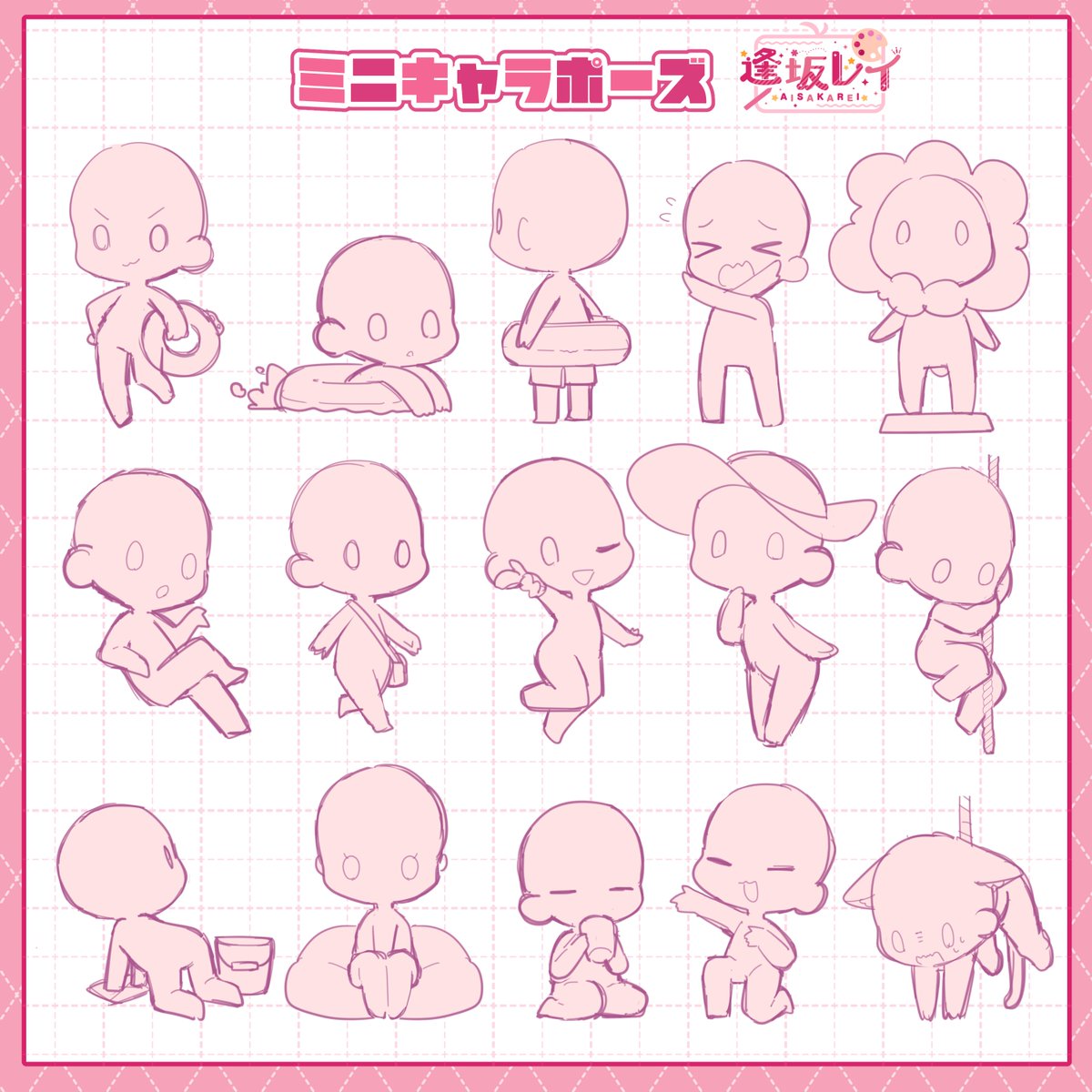 逢坂レイ@お仕事募集中 tweet media