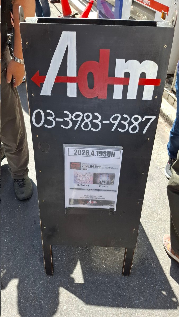 btr4's tweet image. 今日の現場着弾🔥
#Finally
#EMPATHY